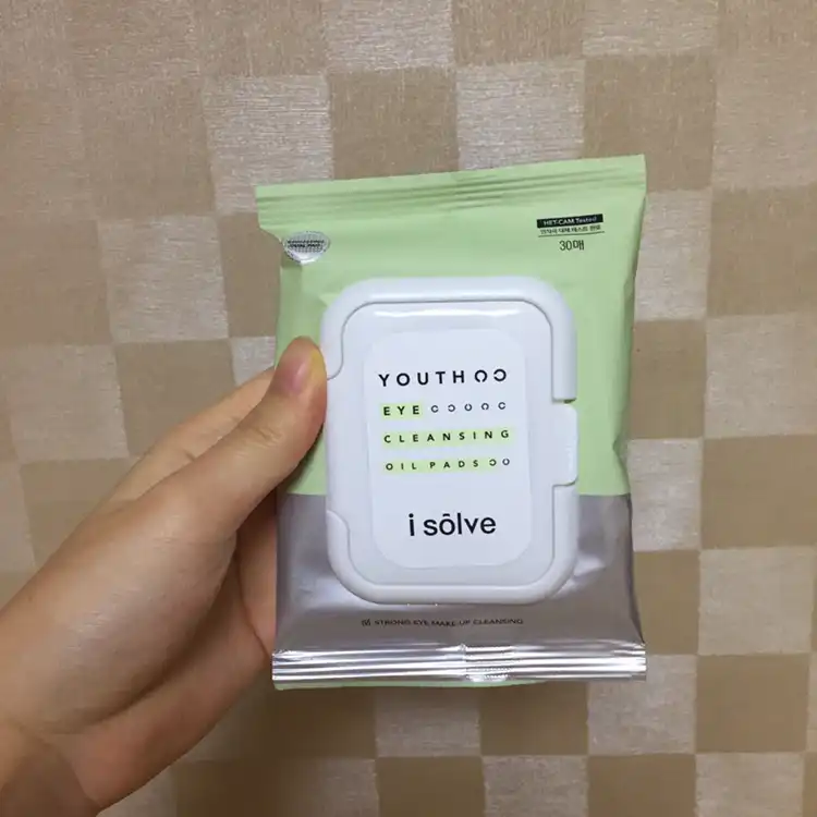 유스 아이 클렌징 오일패드