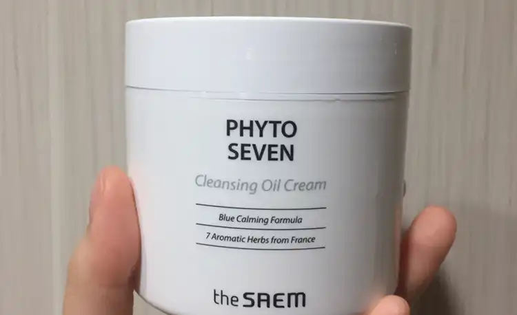 피토 세븐 클렌징 오일 크림