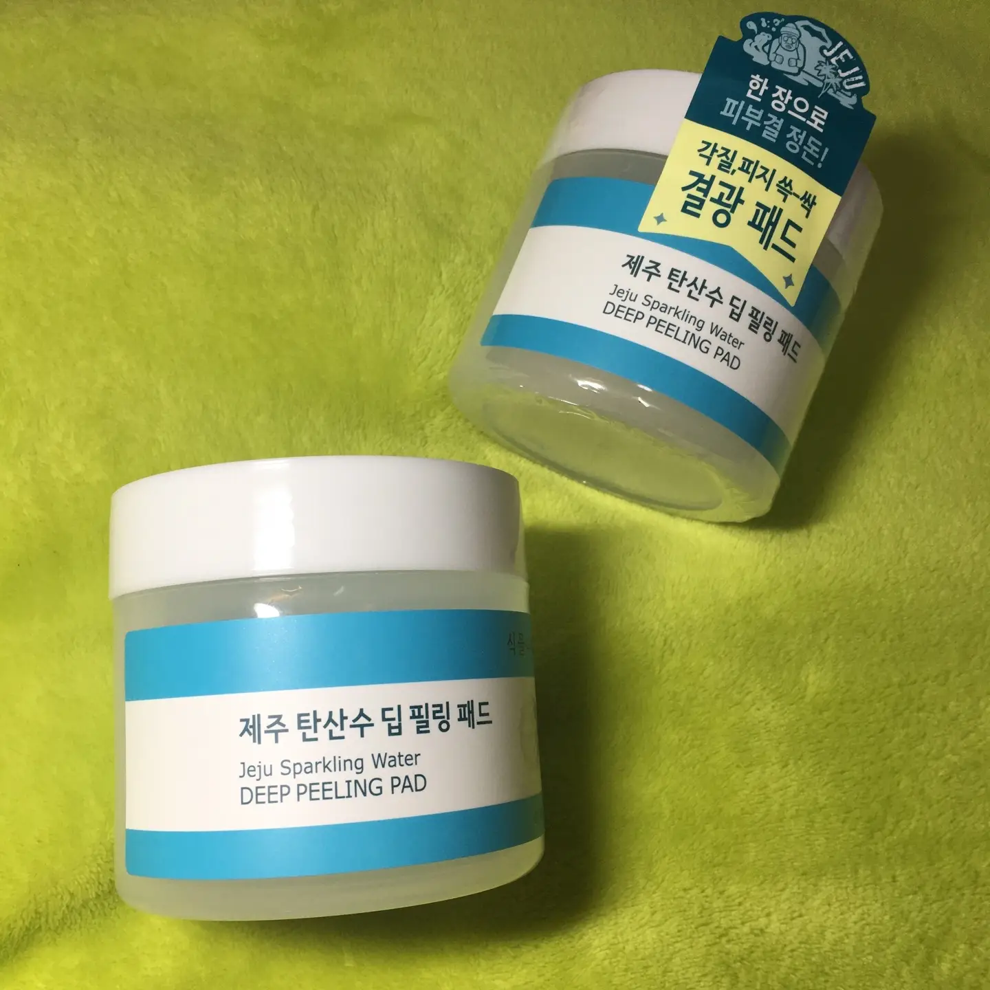 선택된 언니의파우치 리뷰 이미지 - [제주 탄산수 딥 필링 패드]