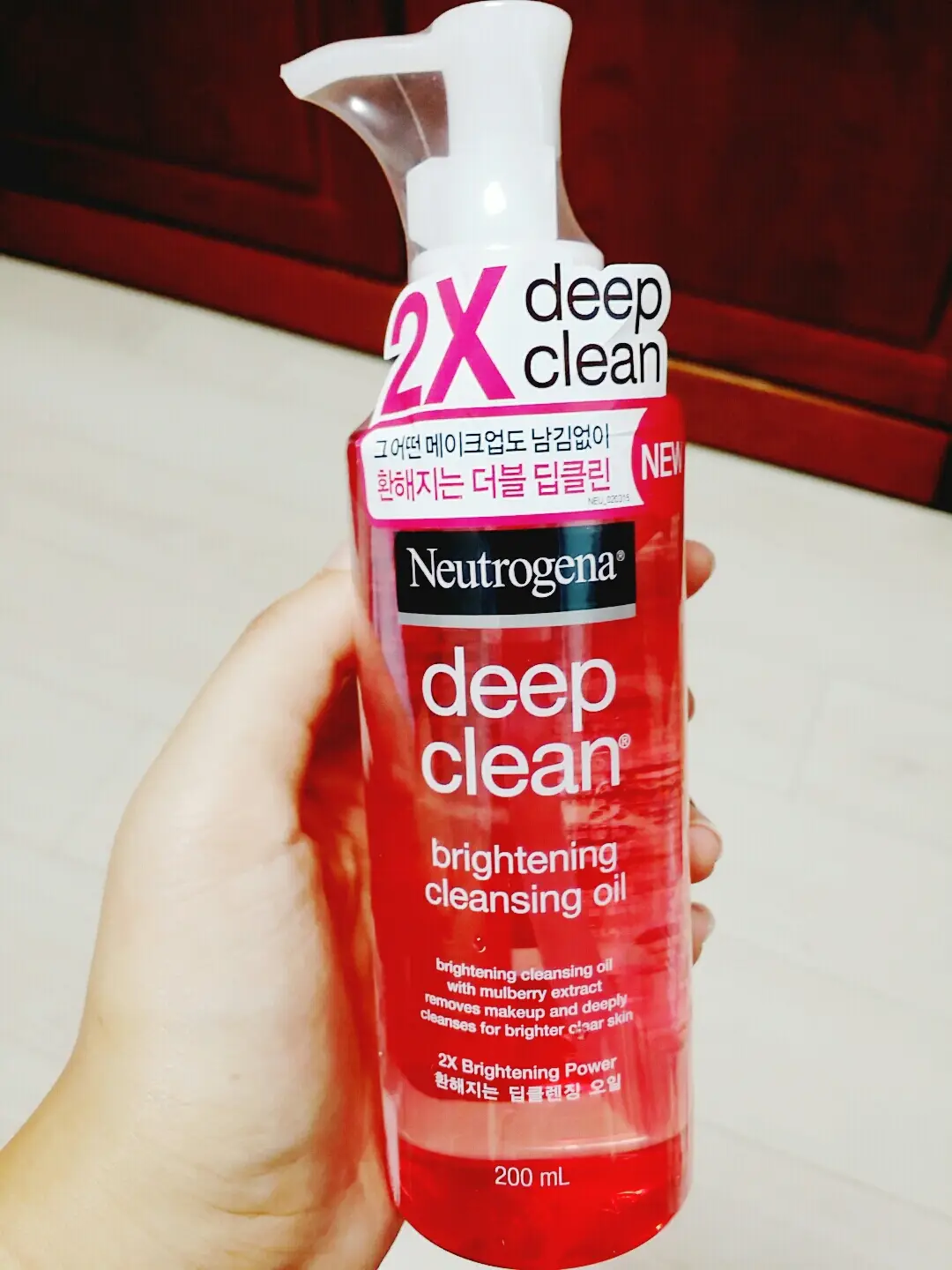 선택된 언니의파우치 리뷰 이미지 - [딥 클린 브라이트닝 클렌징 오일]