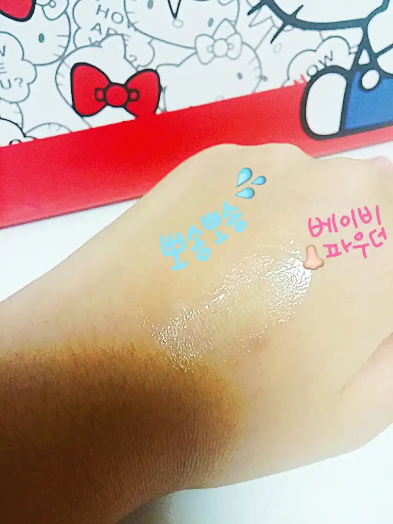 니베아 데오드란트 롤온 드라이컴포트 