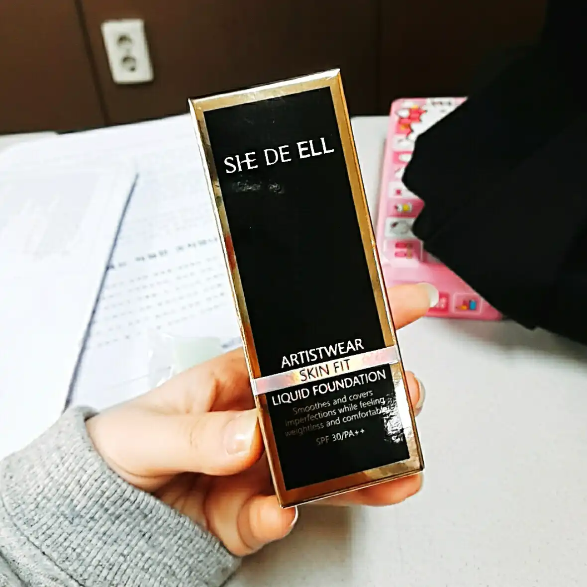 리뷰 이미지