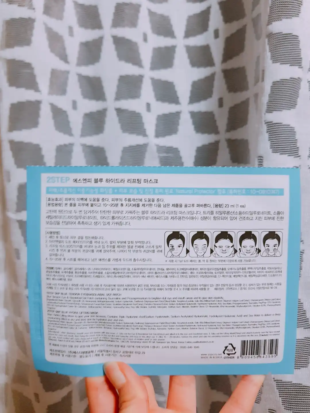리뷰 이미지
