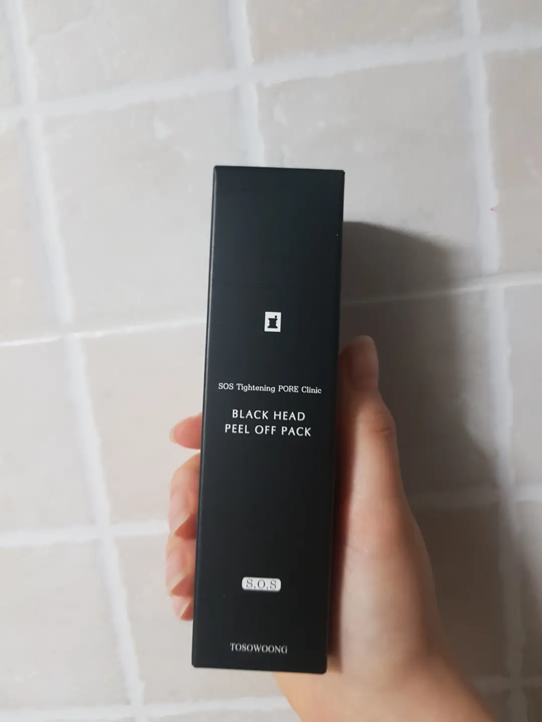 선택된 언니의파우치 리뷰 이미지 - [포어클리닉 올킬 필오브팩]