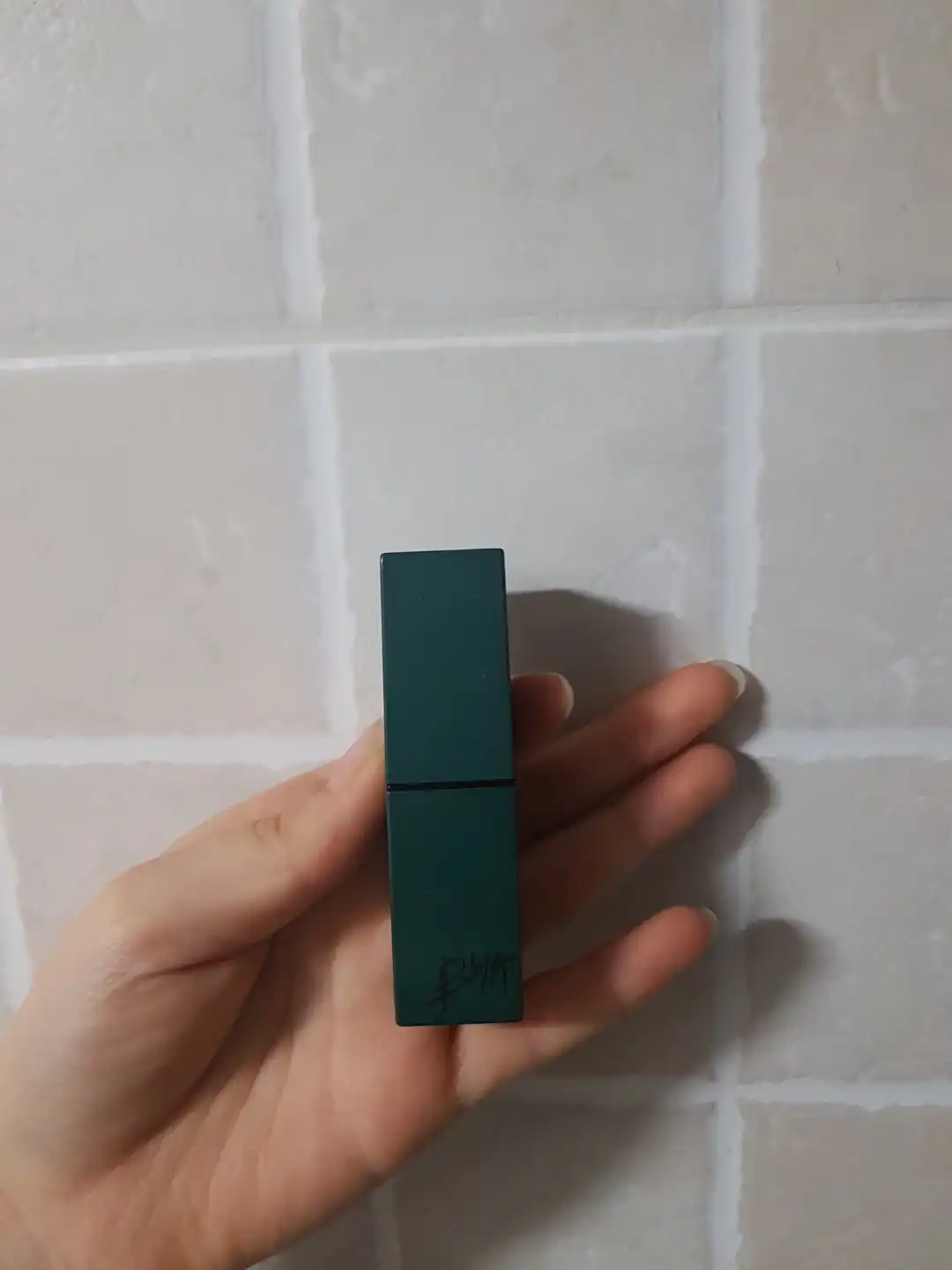 선택된 언니의파우치 리뷰 이미지 - [라스트 립스틱2 [07 몽환적]]