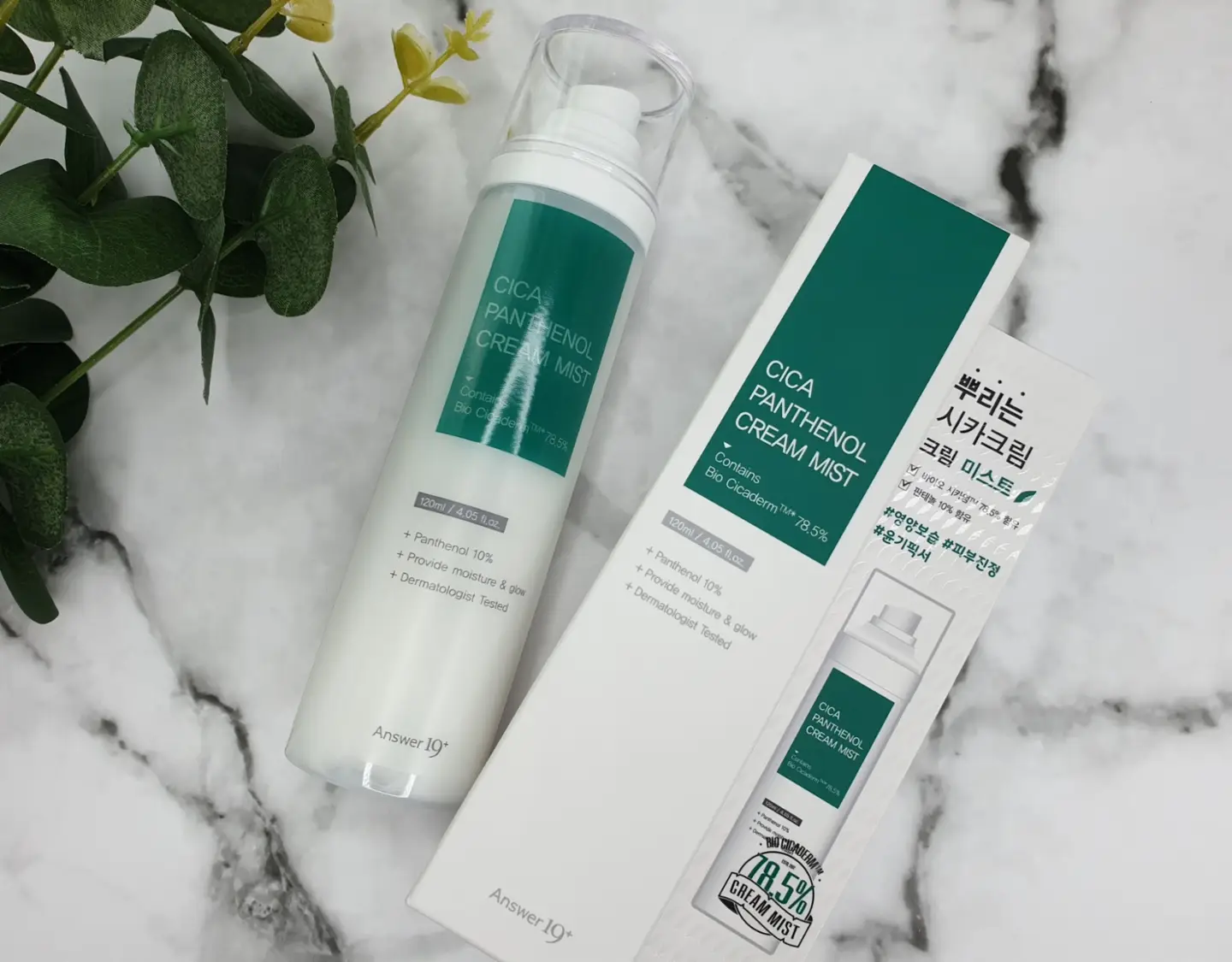 선택된 언니의파우치 리뷰 이미지 - [시카 판테놀 크림 미스트]