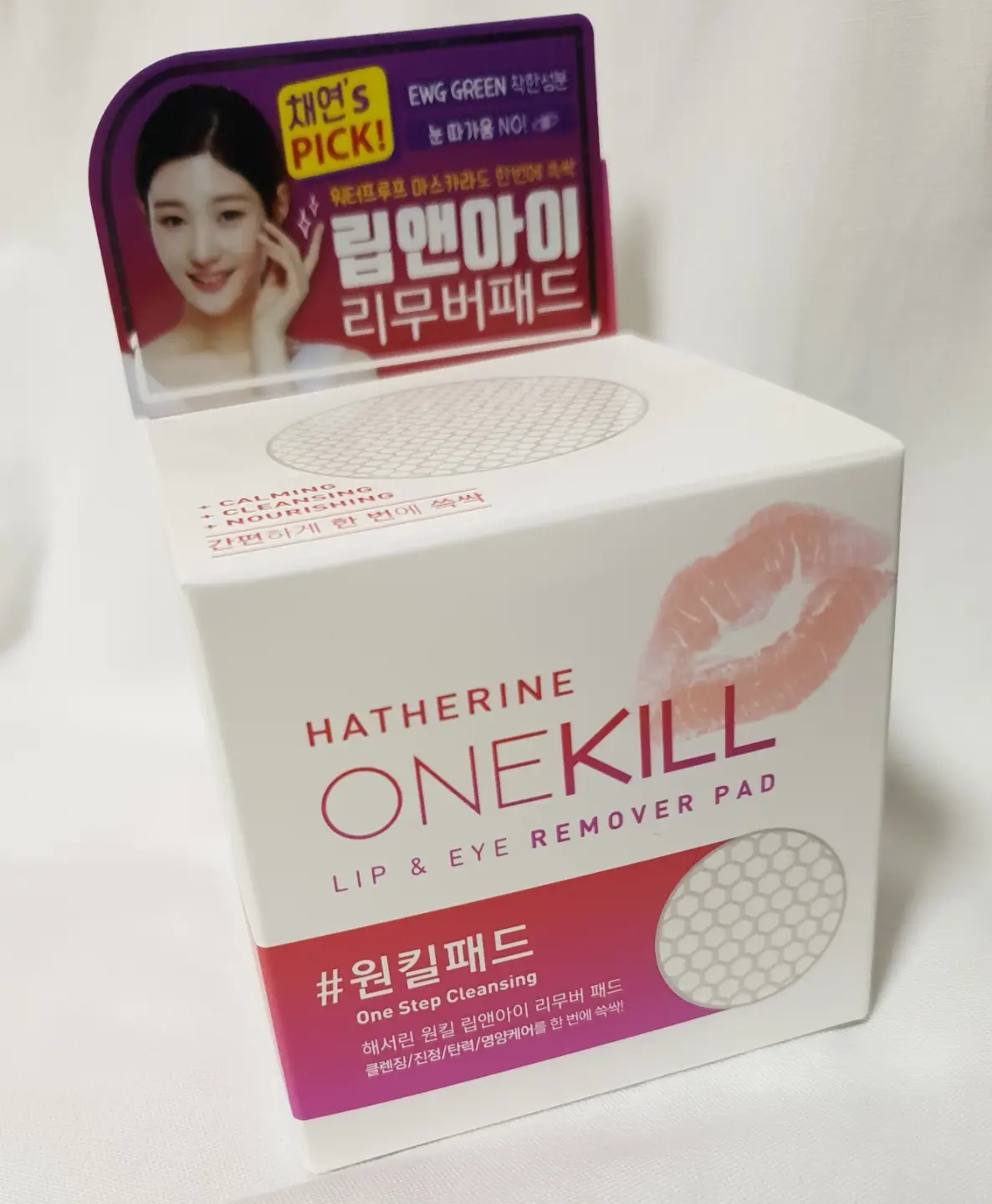 선택된 언니의파우치 리뷰 이미지 - [원킬 립앤아이 리무버 패드[원킬패드]]