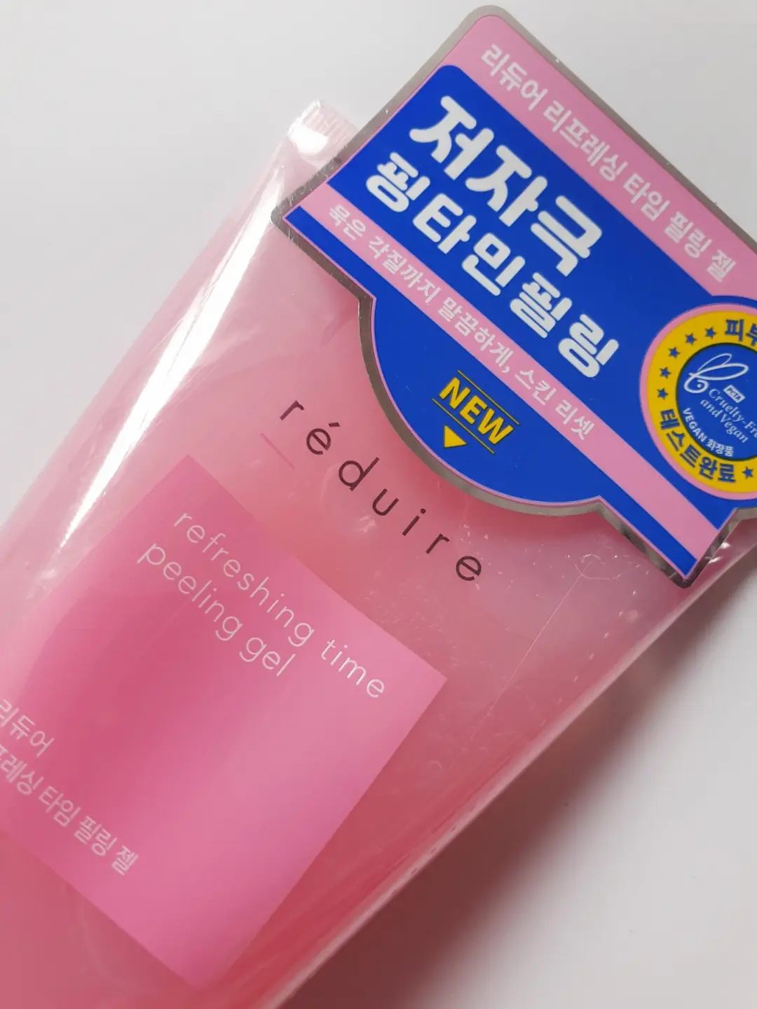 선택된 언니의파우치 리뷰 이미지 - [리프레싱 타임 필링 젤]