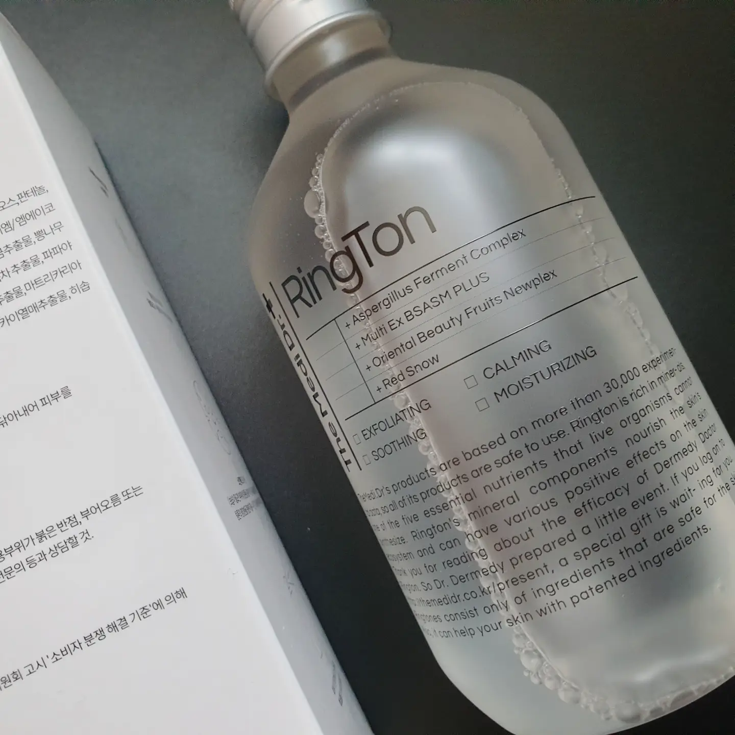 선택된 언니의파우치 리뷰 이미지 - [링톤]