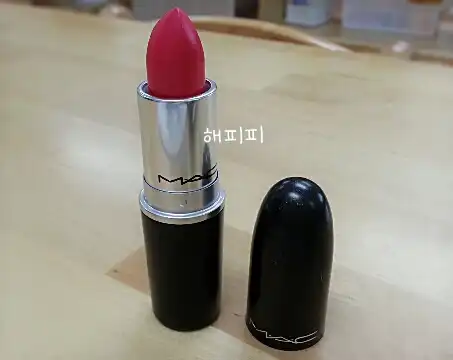 앰플리파이드 립스틱 [임패션드]