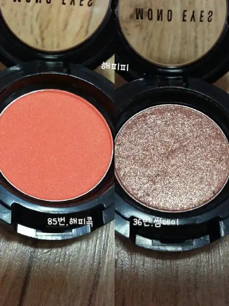 모노아이즈 (2014 NEW) 85호 해피콕