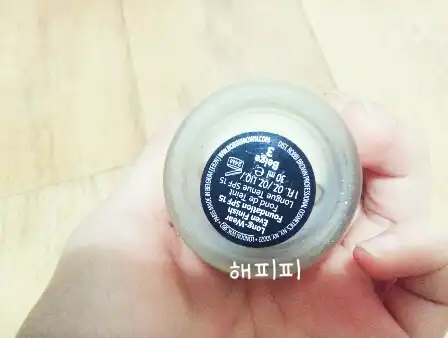 언니의파우치 리뷰 이미지 2 - [롱웨어 이븐 피니시 파운데이션 [베이지]]