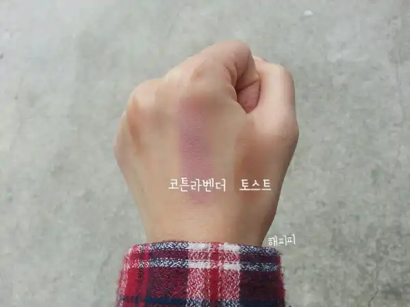 싱글섀도우매트 BR02 토스트