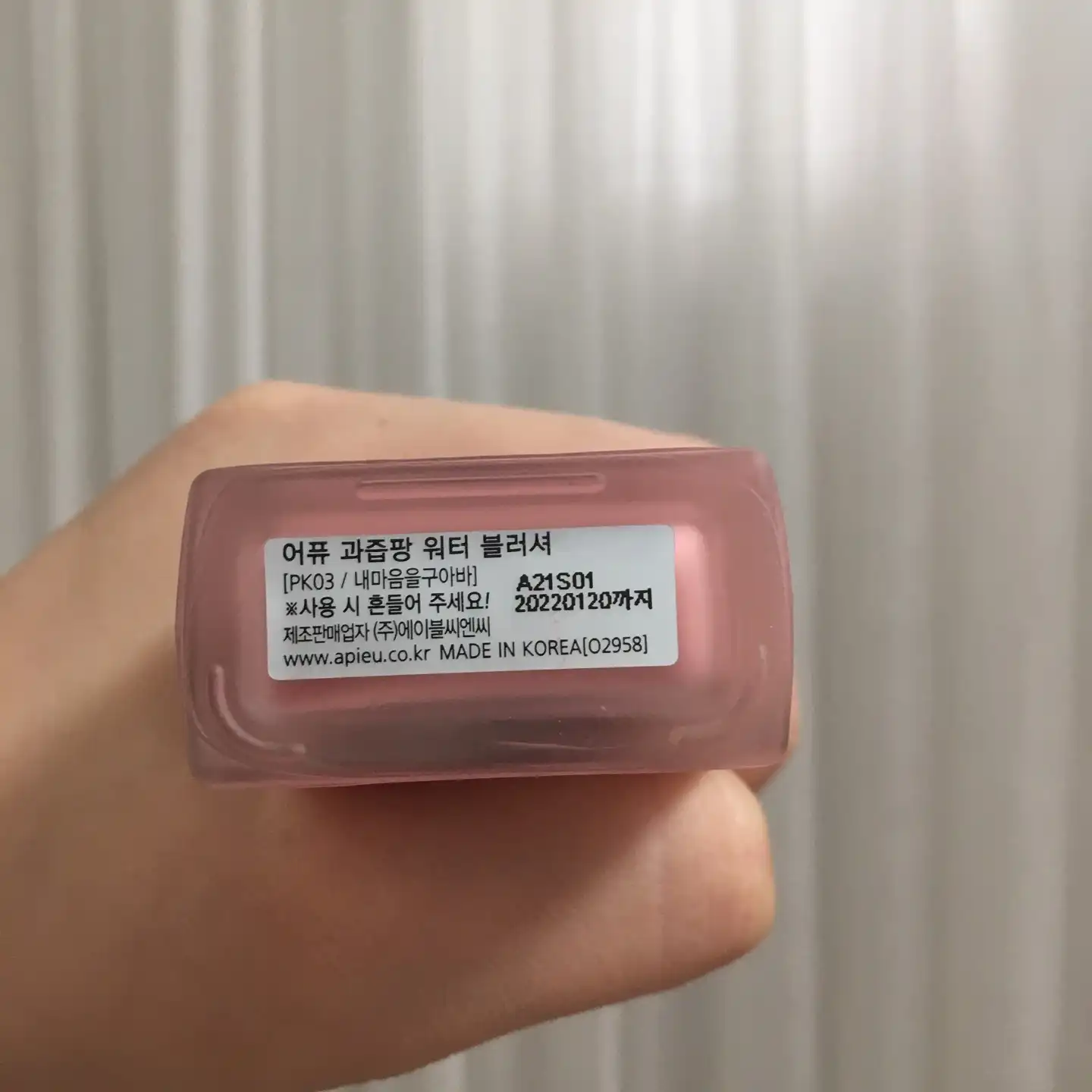 리뷰 이미지