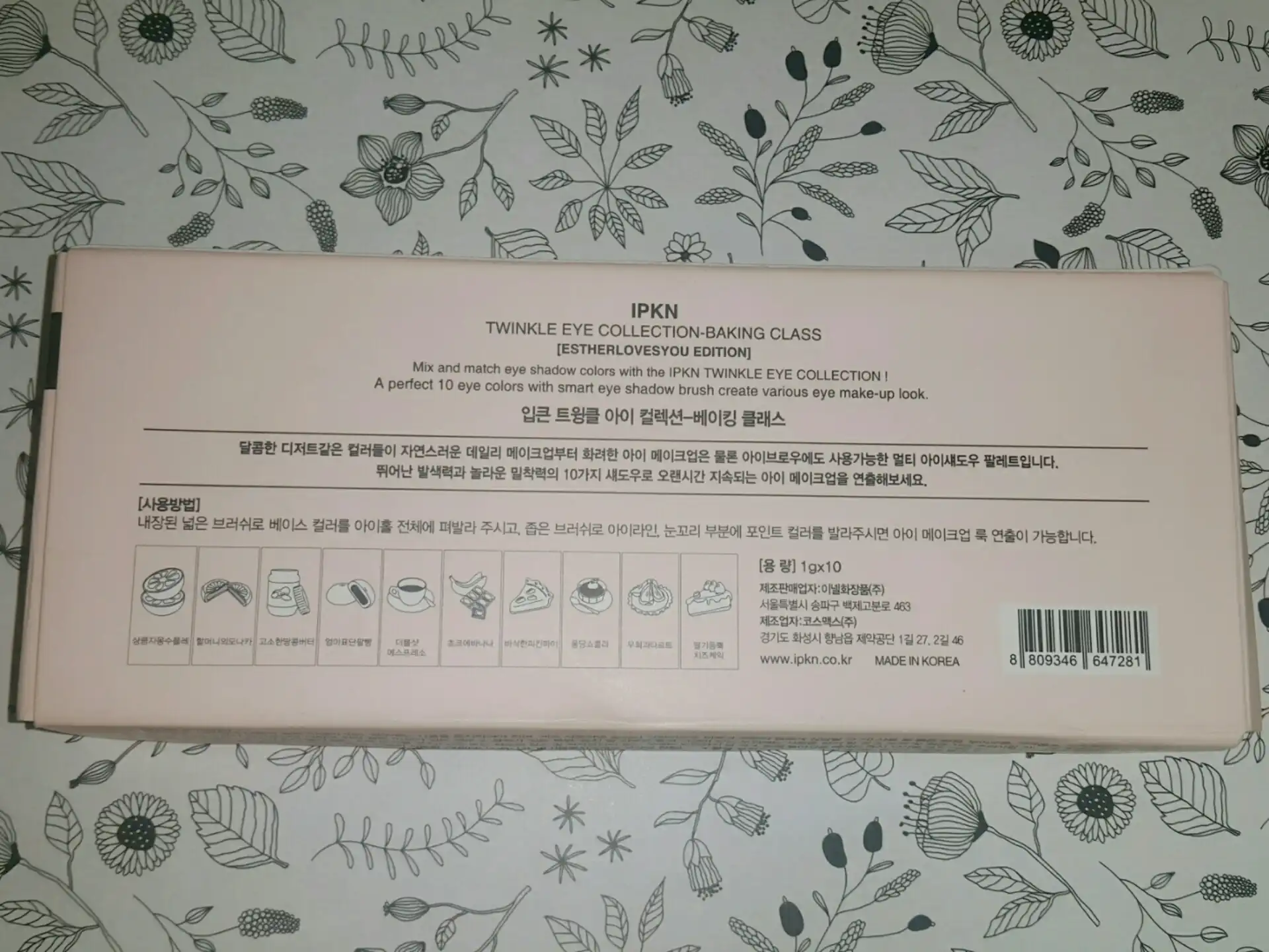 리뷰 이미지