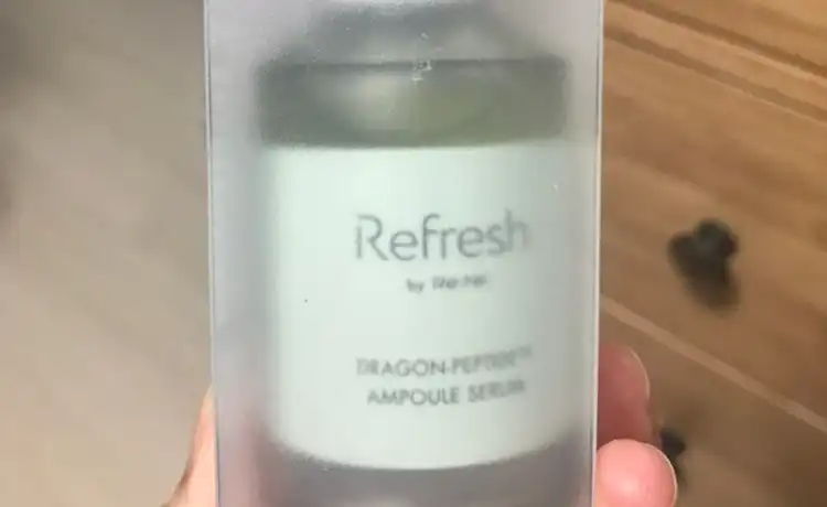 드래곤펩타이드™ 앰플 세럼