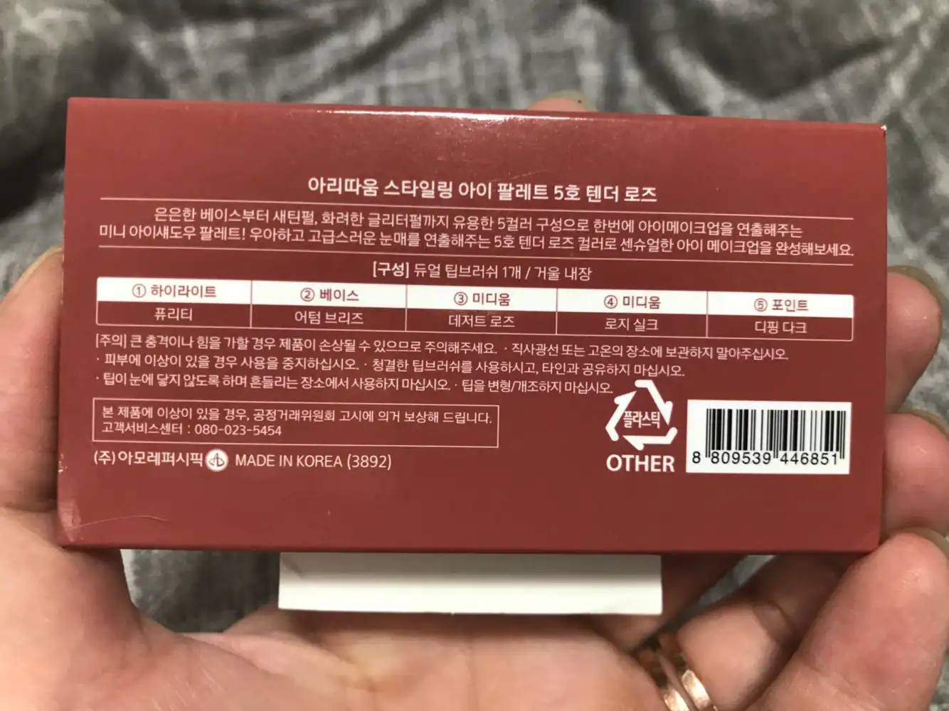 리뷰 이미지