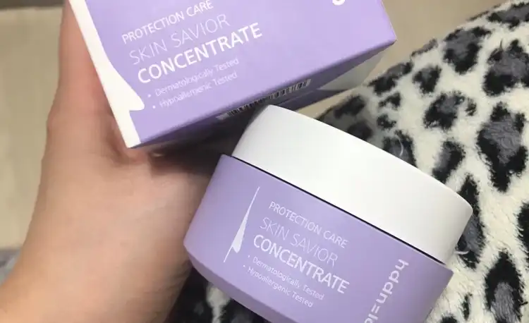 스킨 세이버 컨센트레이트