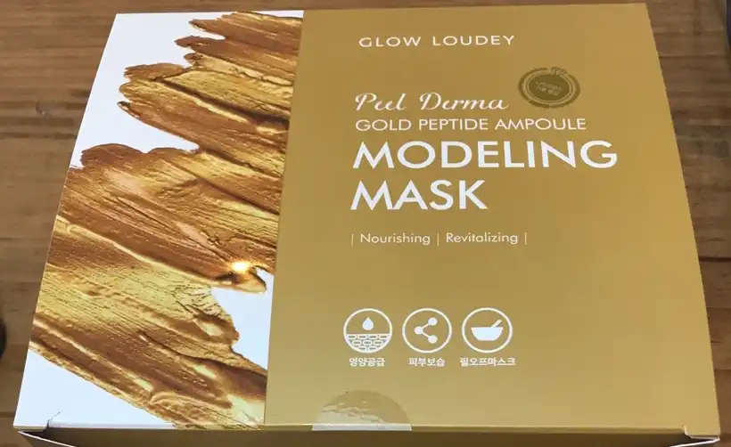 필더마골드펩타이드앰플모델링마스크