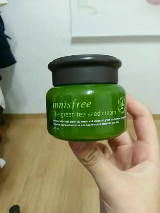 더 그린티 씨드 딥크림