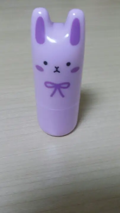 선택된 언니의파우치 리뷰 이미지 - [포켓바니 퍼퓸 바 3종 [베베바니]]