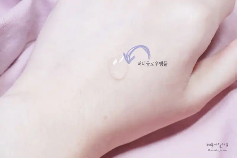 리뷰 이미지