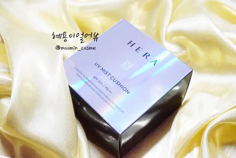 선택된 언니의파우치 리뷰 이미지 - [UV 미스트 쿠션 커버 [21호 바닐라]]
