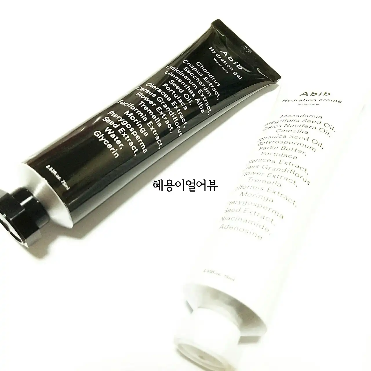 리뷰 이미지
