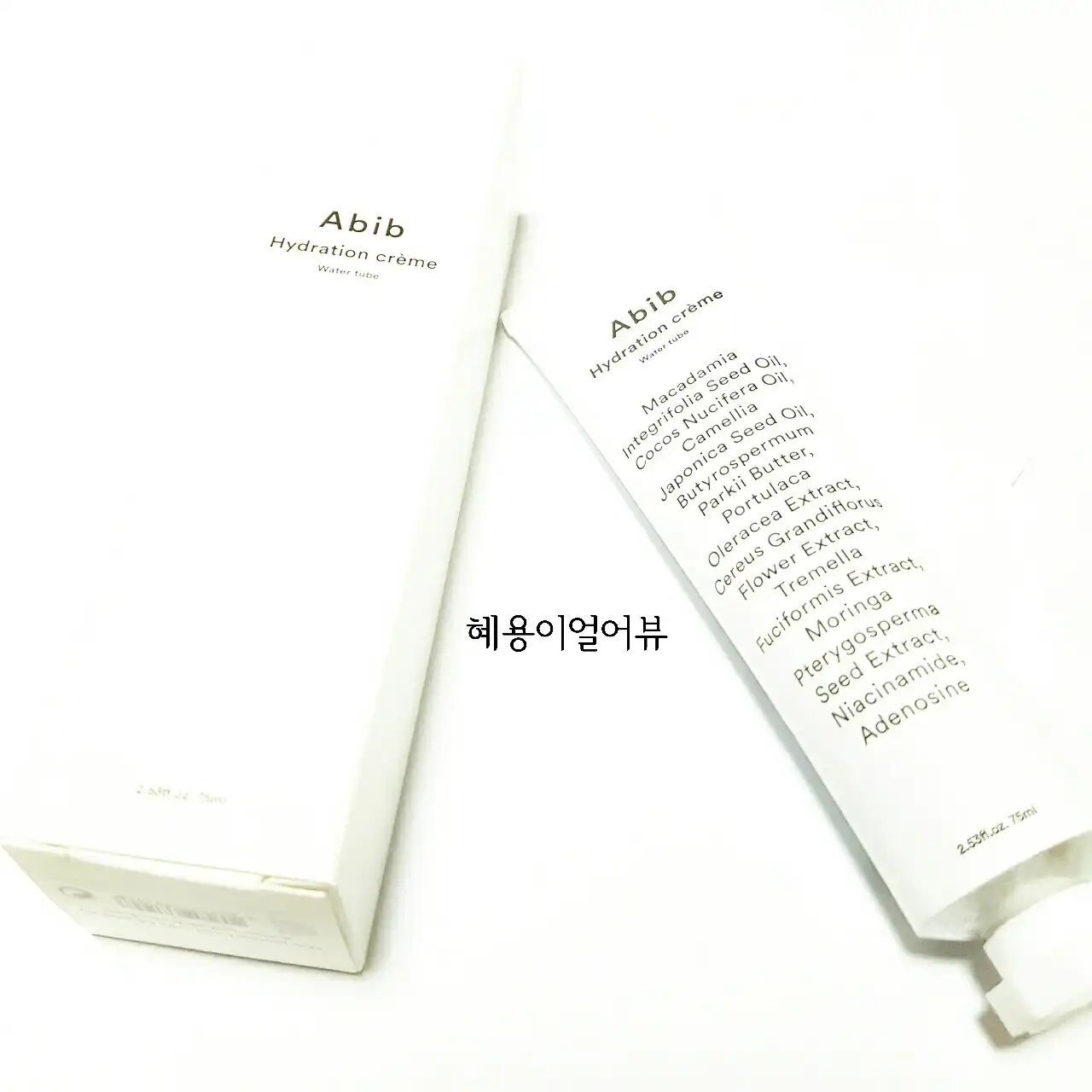 리뷰 이미지