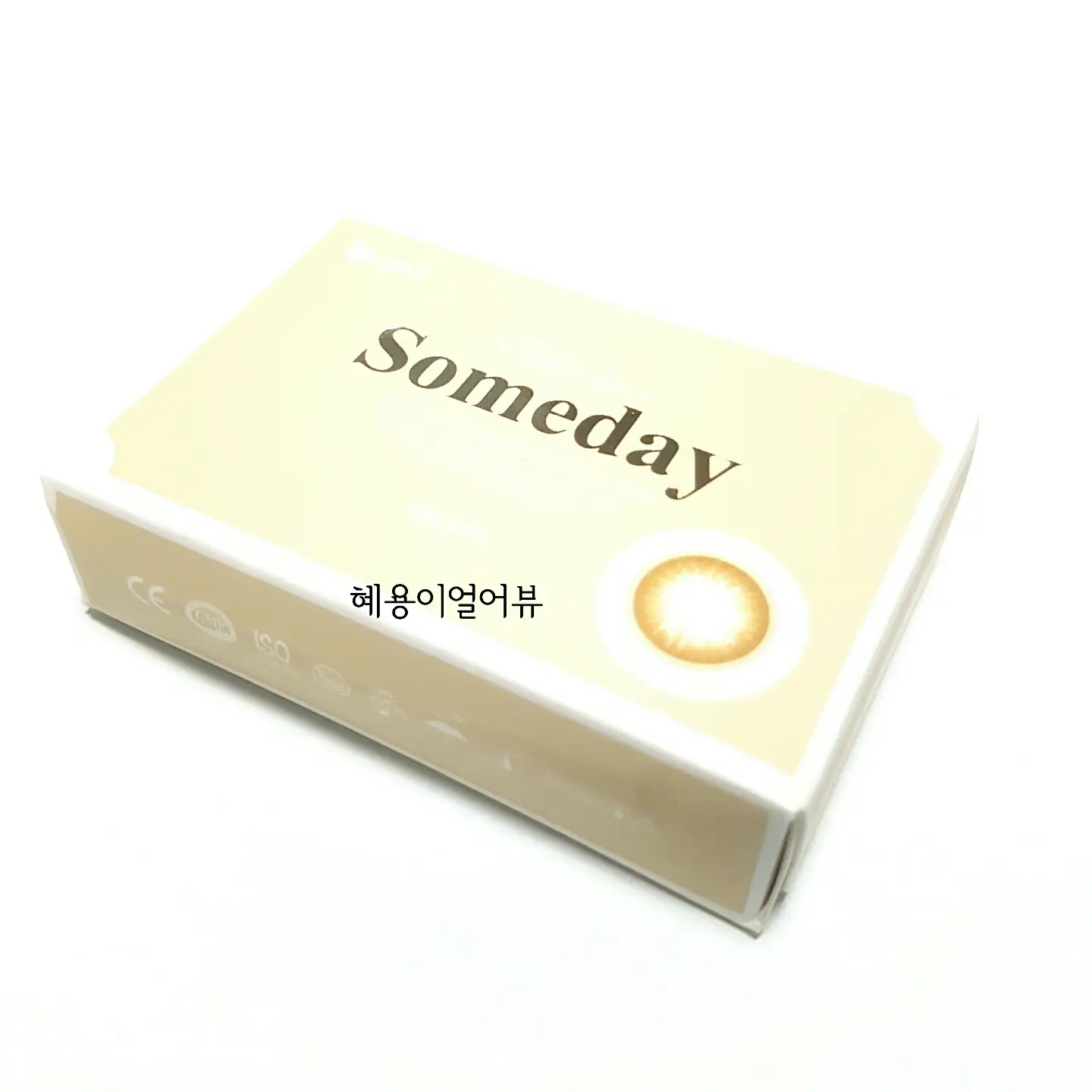 선택된 언니의파우치 리뷰 이미지 - [썸데이 [브라운]]