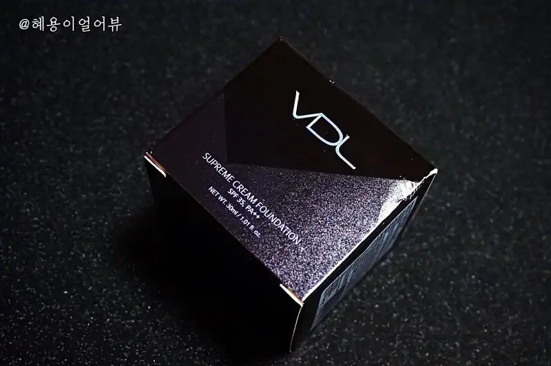 선택된 언니의파우치 리뷰 이미지 - [수프림 크림 파운데이션]