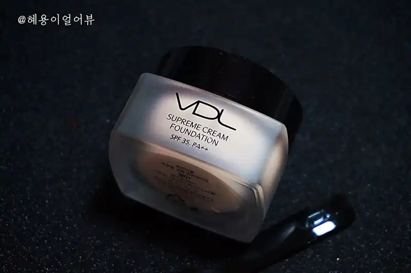 언니의파우치 리뷰 이미지 3 - [수프림 크림 파운데이션]