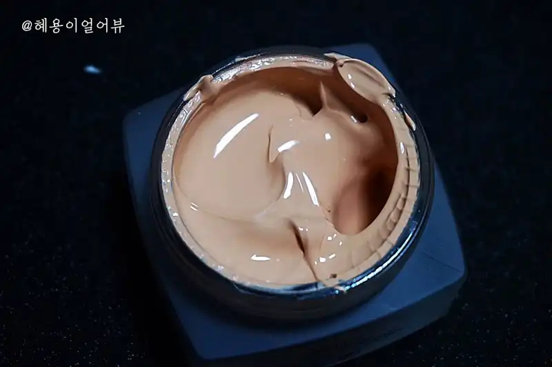 언니의파우치 리뷰 이미지 6 - [수프림 크림 파운데이션]