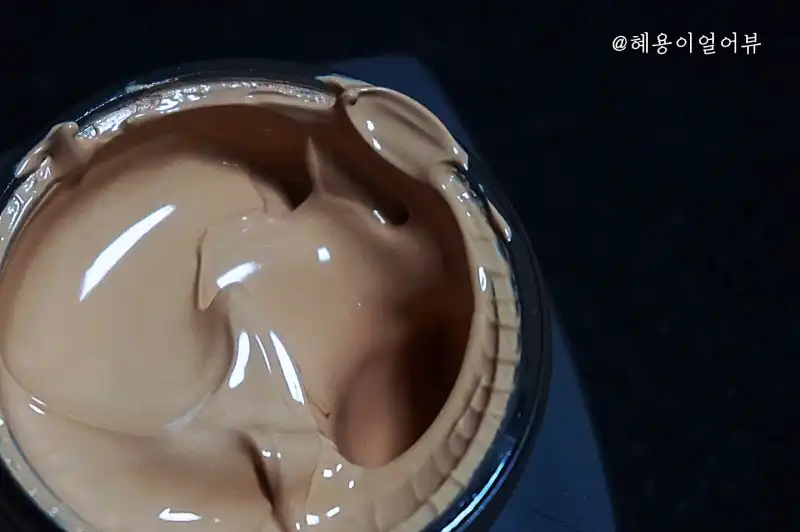 언니의파우치 리뷰 이미지 7 - [수프림 크림 파운데이션]