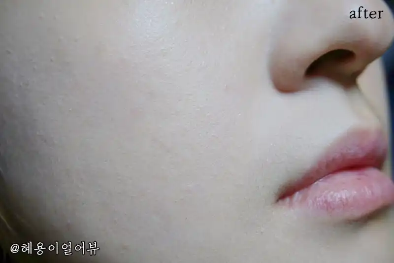언니의파우치 리뷰 이미지 11 - [수프림 크림 파운데이션]