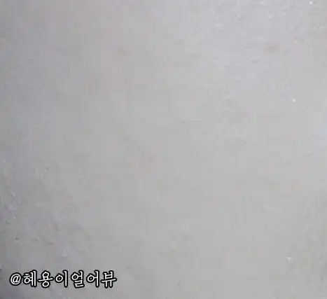 언니의파우치 리뷰 이미지 12 - [수프림 크림 파운데이션]
