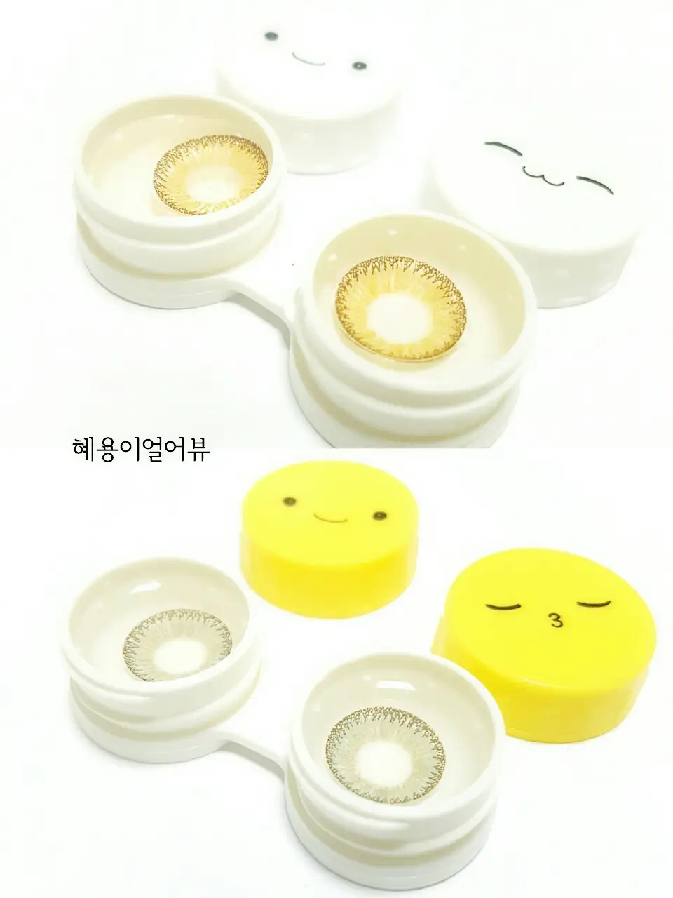 선택된 언니의파우치 리뷰 이미지 - [엔젤프렌치 [브라운]]