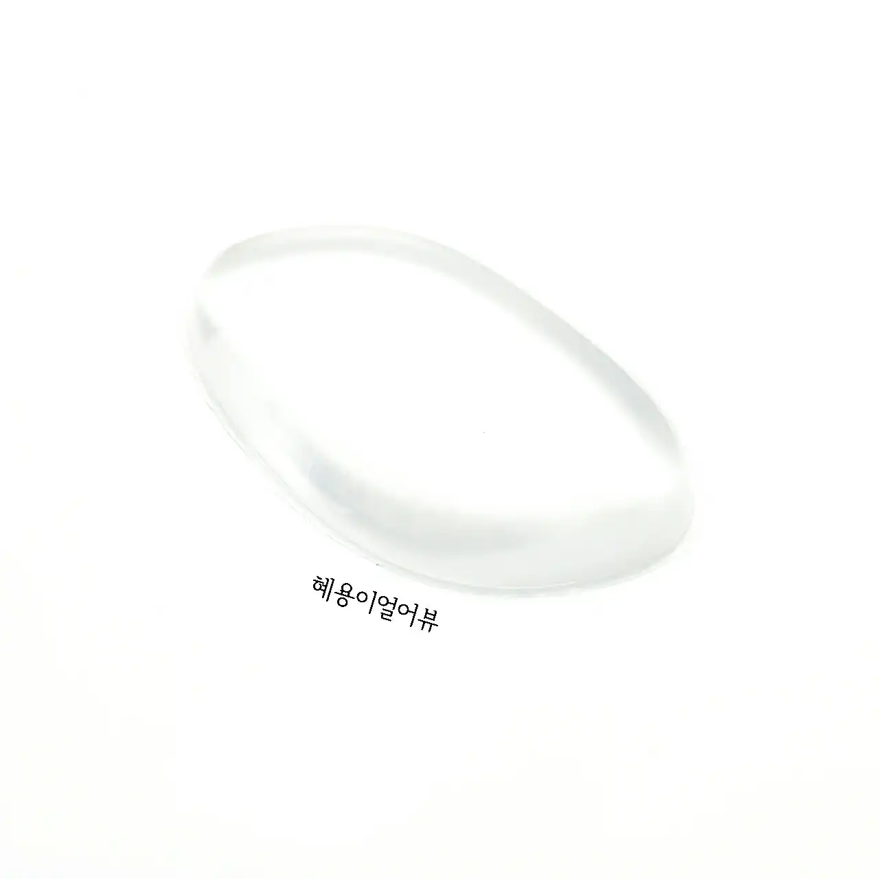 언니의파우치 리뷰 이미지 2 - [실리콘 퍼프]