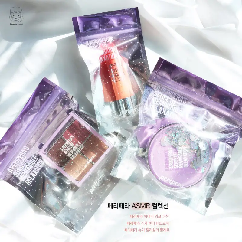 선택된 언니의파우치 리뷰 이미지 - [ASMR 홀리데이 컬렉션 슈가 젤리 컬러 팔레트]