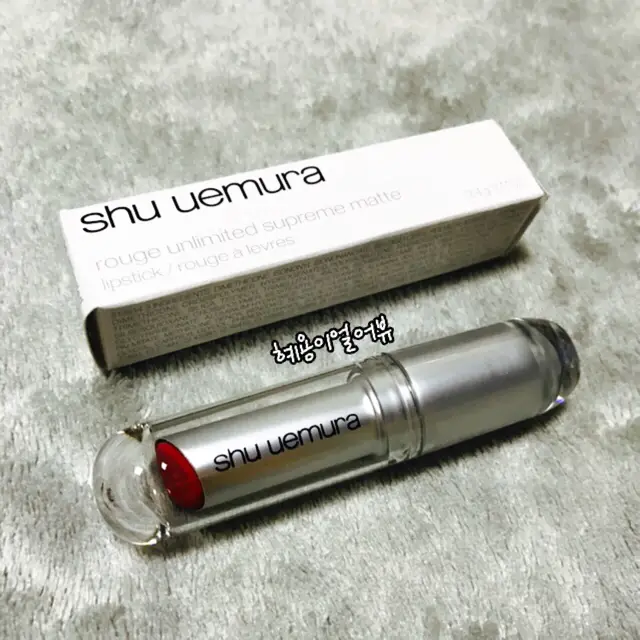 선택된 언니의파우치 리뷰 이미지 - [루즈 언리미티드 슈프림 마뜨 [크리미틴트] [강남오렌지 OR 570]]