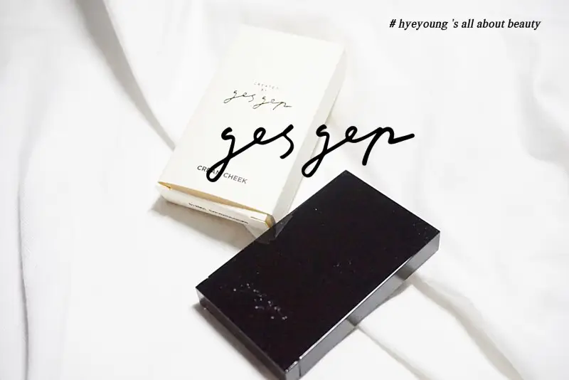 선택된 언니의파우치 리뷰 이미지 - [크림 치크 [이노센트]]