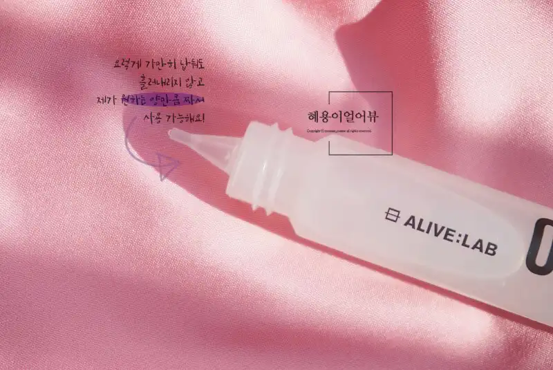 언니의파우치 리뷰 이미지 5 - [오투 스칼프 앰플]