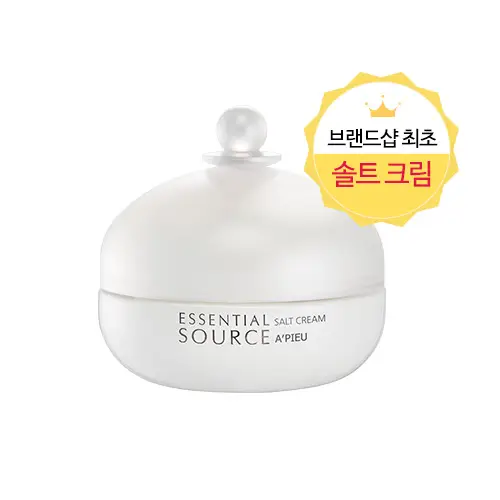 선택된 언니의파우치 리뷰 이미지 - [[에센셜 소스] 솔트 크림]