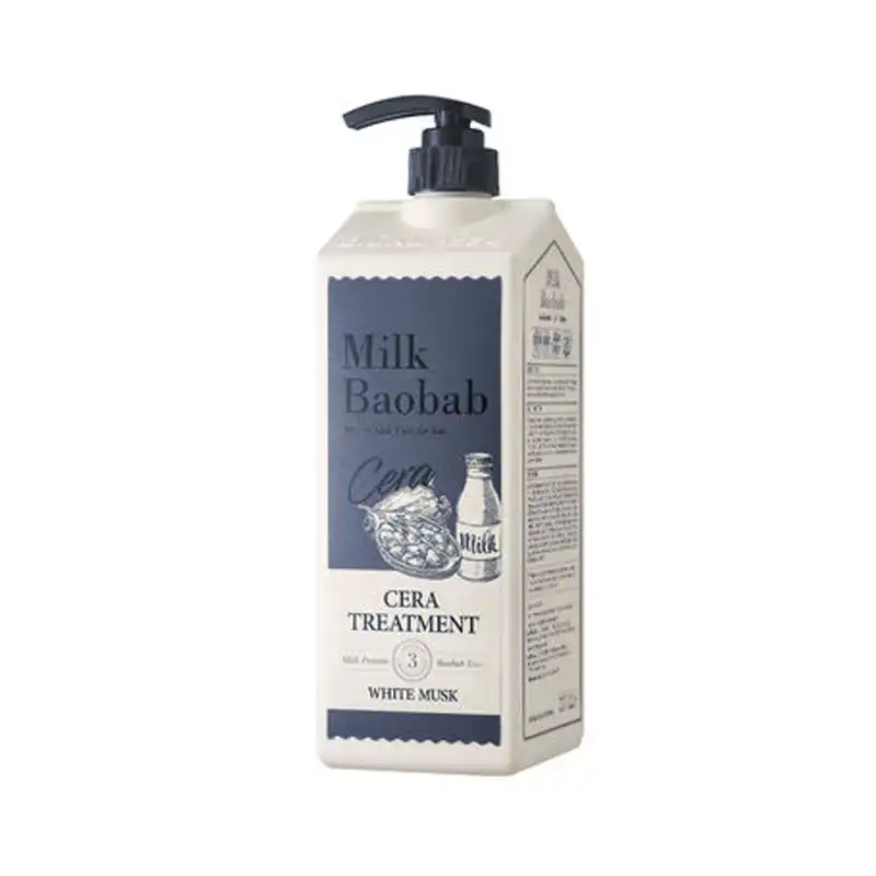 세라 트리트먼트 [화이트머스크]