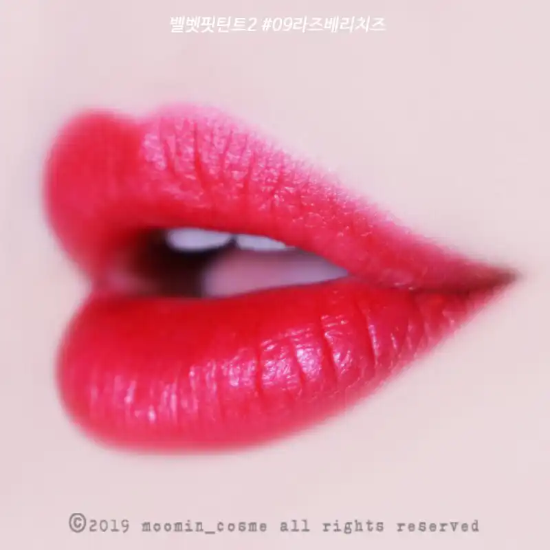 언니의파우치 리뷰 이미지 8 - [벨벳 핏  틴트[10 스트로베리 치즈]]