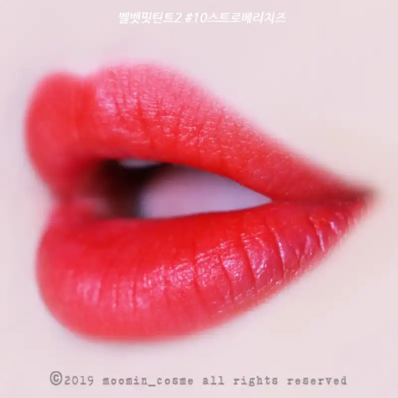 언니의파우치 리뷰 이미지 9 - [벨벳 핏  틴트[10 스트로베리 치즈]]