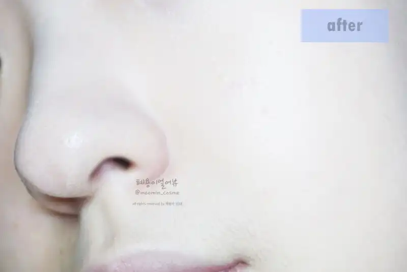 언니의파우치 리뷰 이미지 16 - [허니 글로우 쿠션 [21호]]