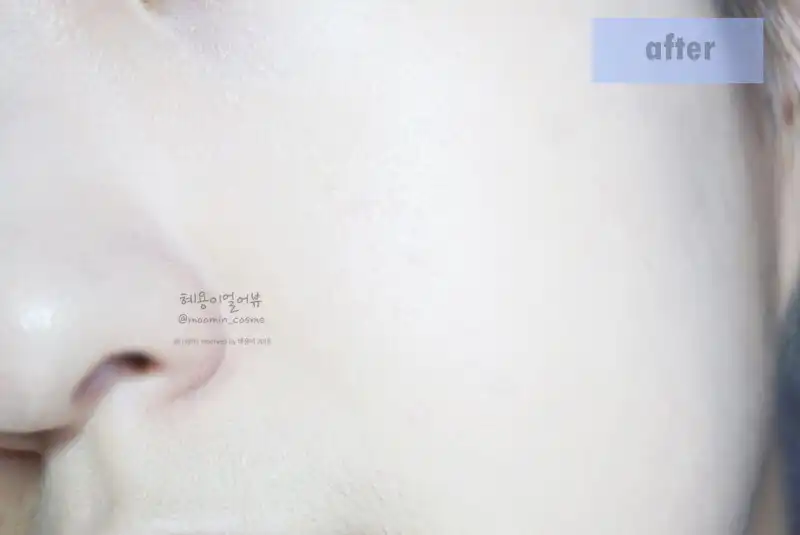 언니의파우치 리뷰 이미지 17 - [허니 글로우 쿠션 [21호]]