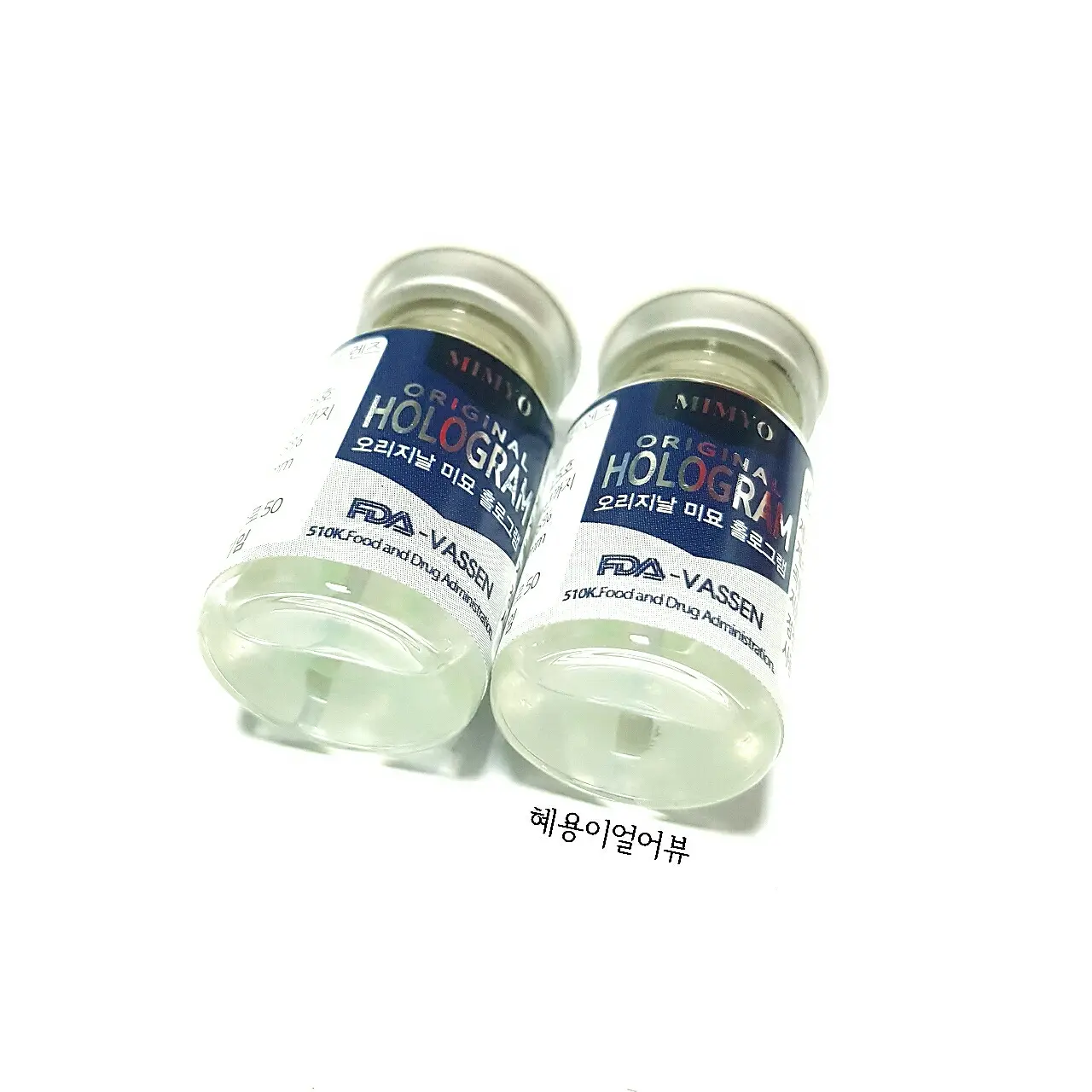 선택된 언니의파우치 리뷰 이미지 - [미묘 홀로그램 [에메랄드그린]]