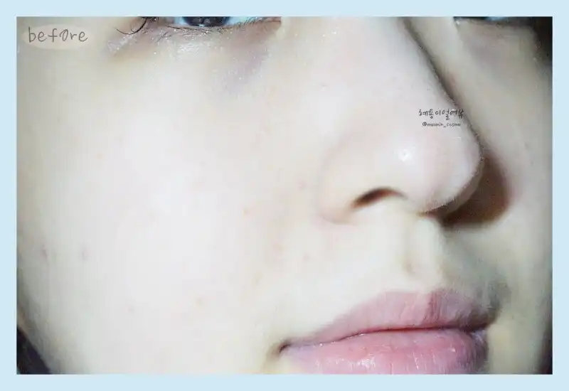 언니의파우치 리뷰 이미지 7 - [퓨어카밍 퍼스트 워터]
